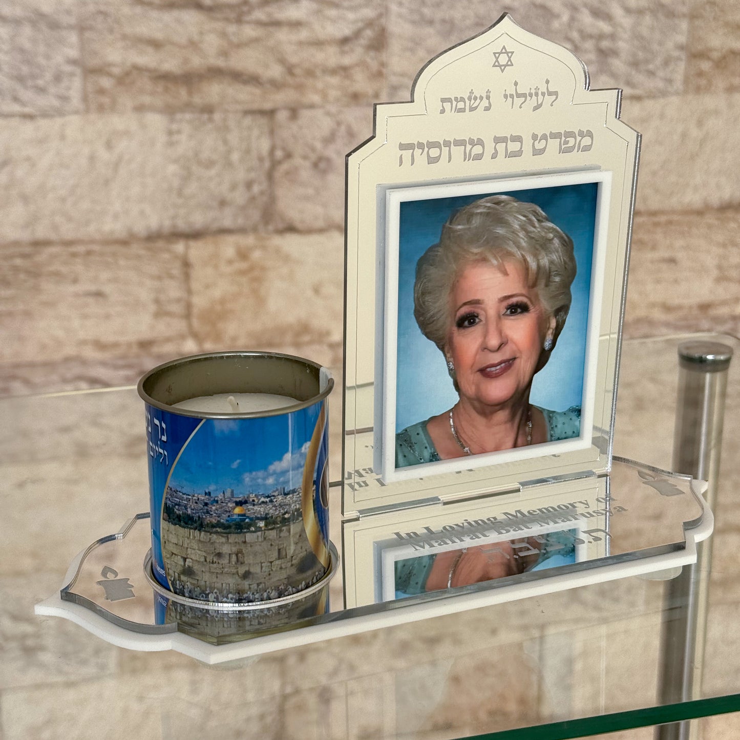 Ner Neshama Memorial Holder