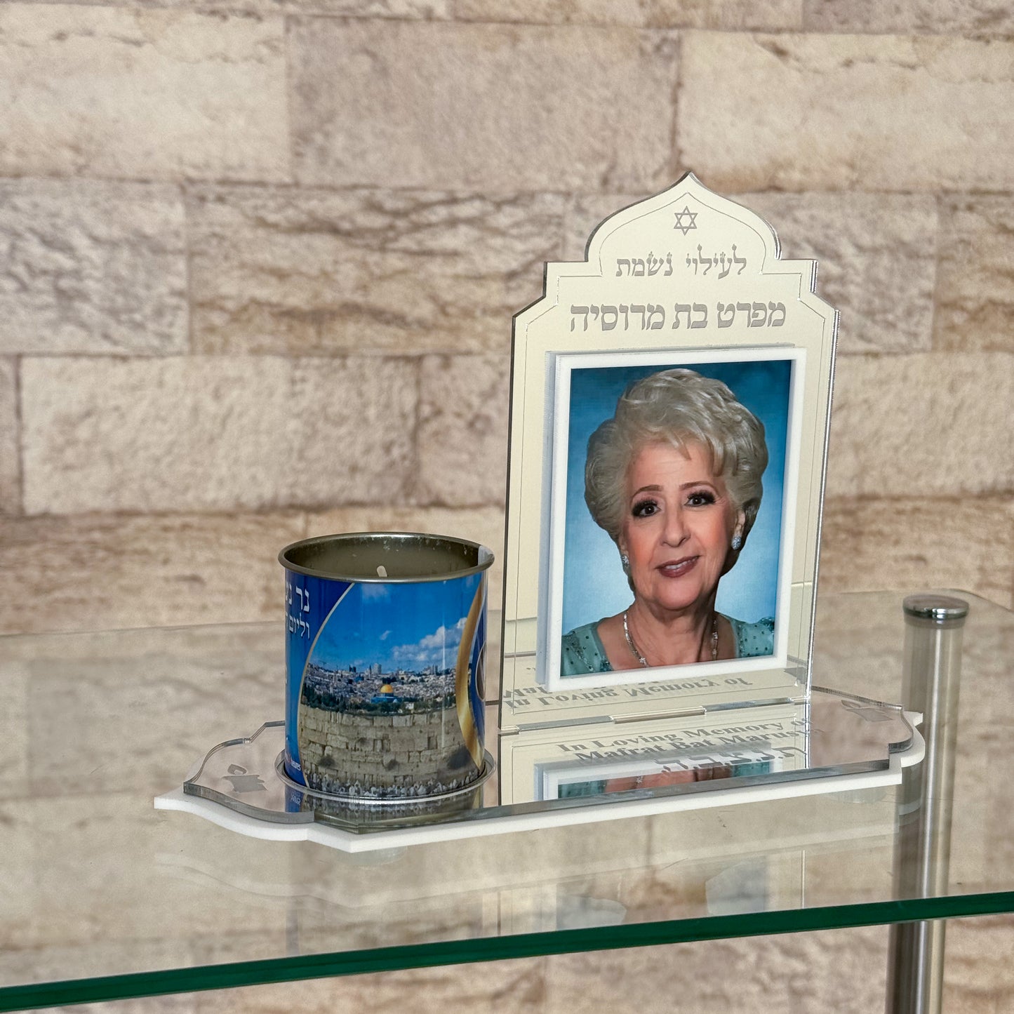 Ner Neshama Memorial Holder