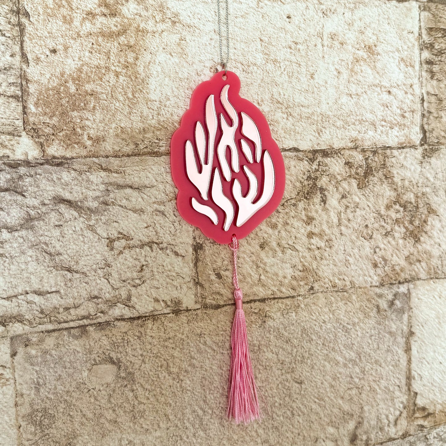 HaEsh Sheli Tfilat HaDerech