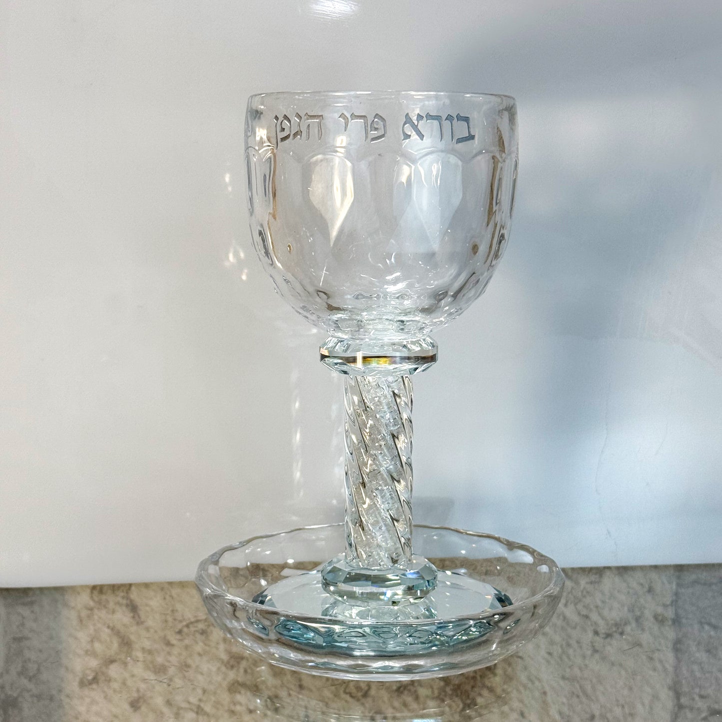 Personalized Rhinestone Kiddush Cup- בורא פרי הגפן