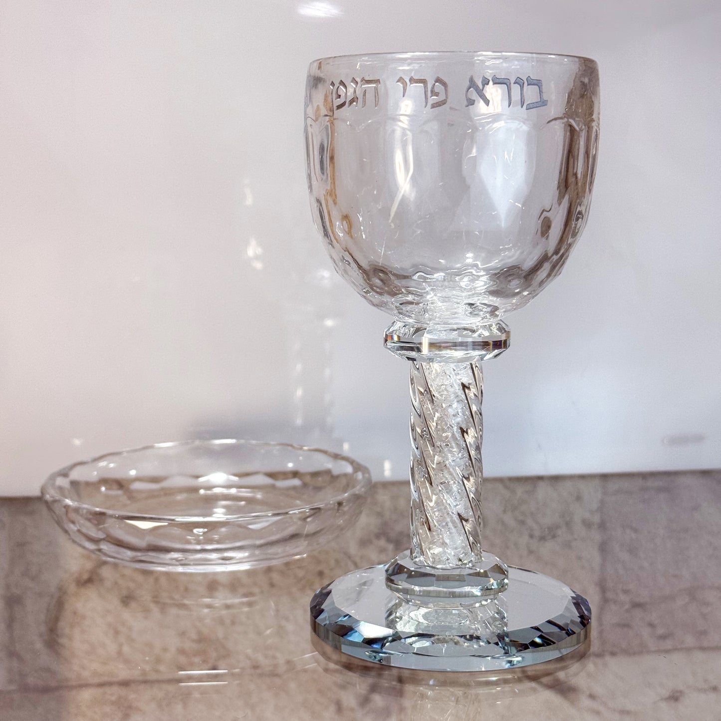 Personalized Rhinestone Kiddush Cup- בורא פרי הגפן