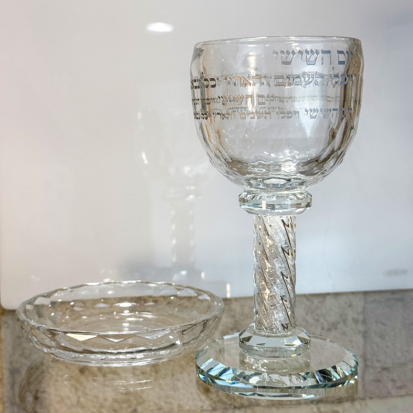 Personalized Rhinestone Kiddush Cup- יום השישי