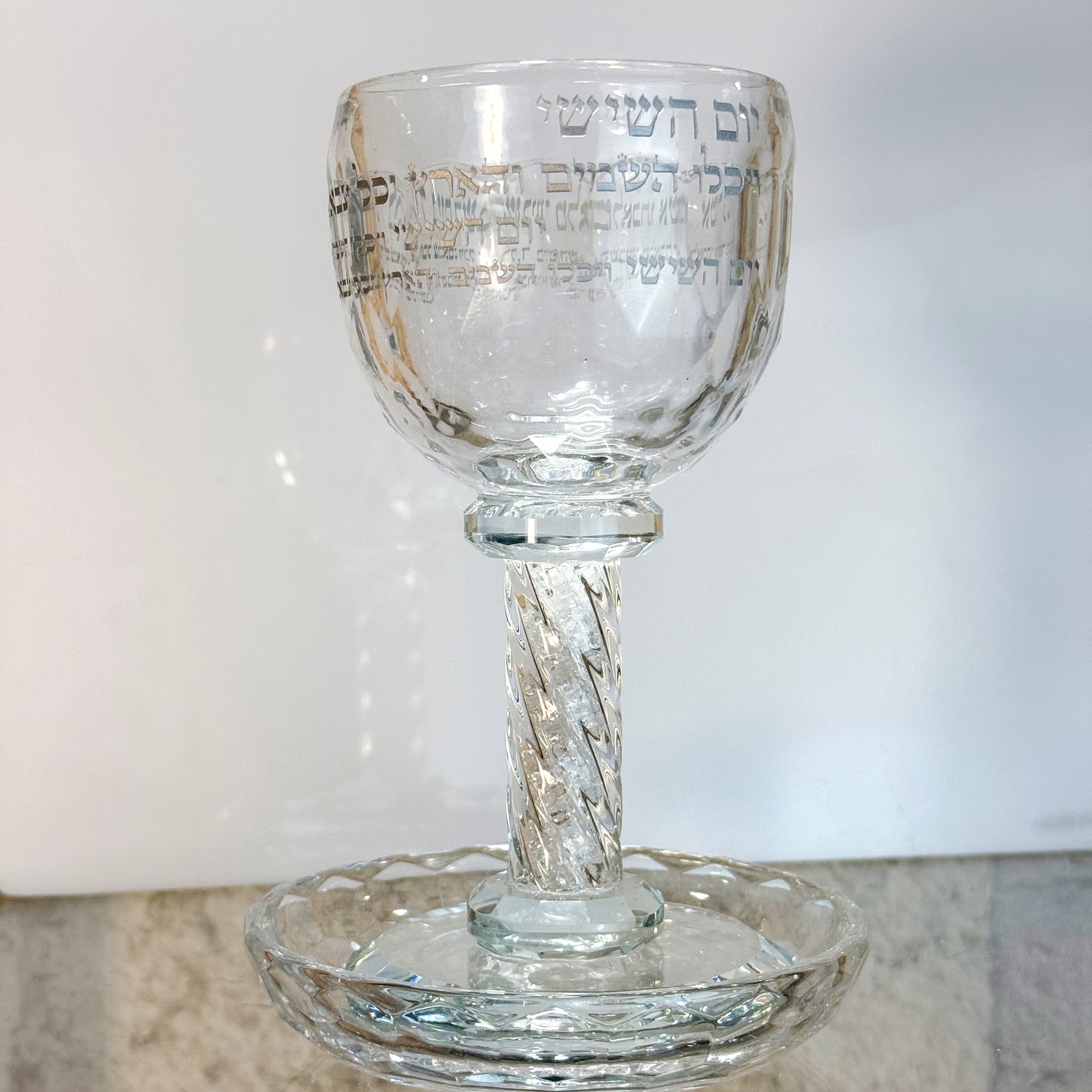 Personalized Rhinestone Kiddush Cup- יום השישי