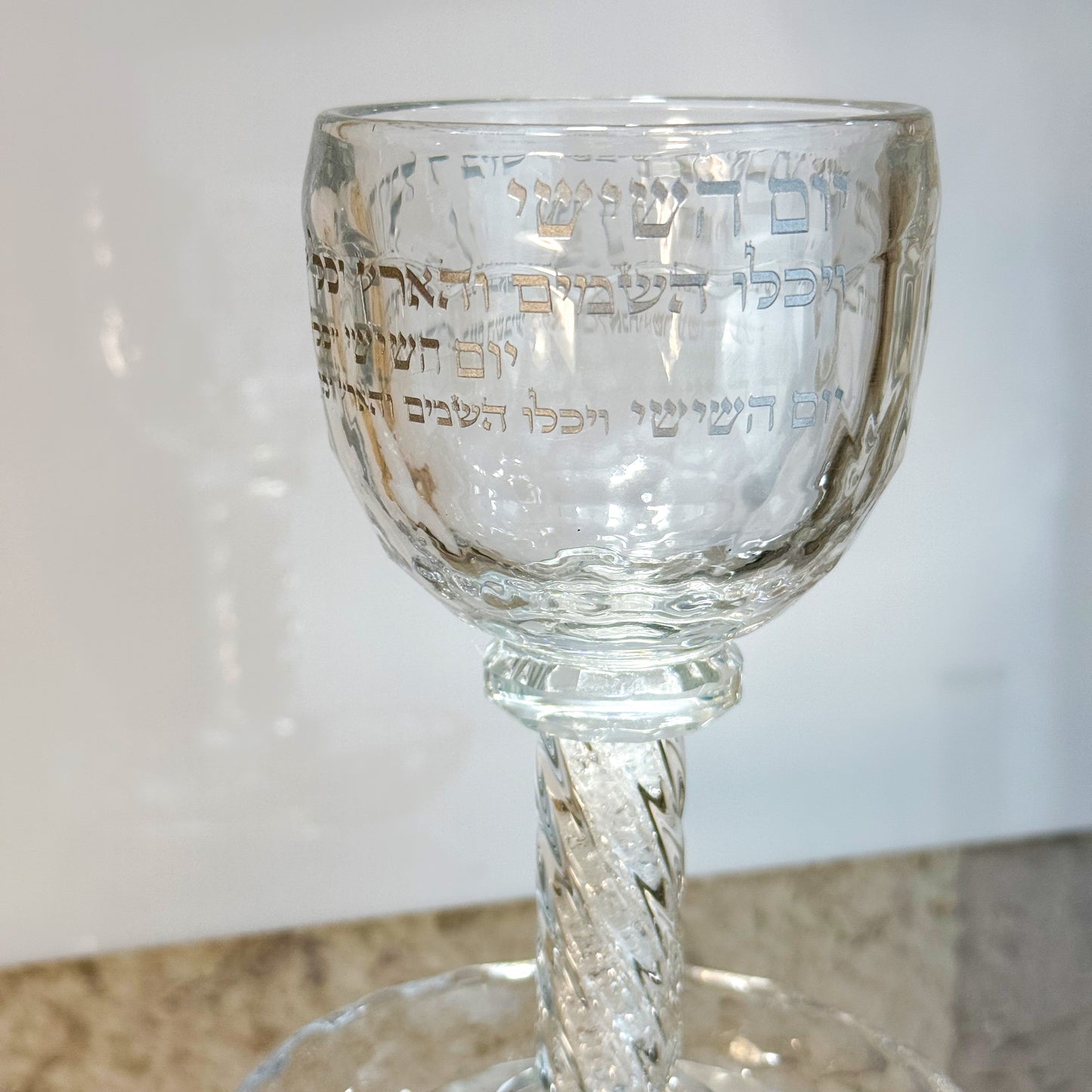 Personalized Rhinestone Kiddush Cup- יום השישי