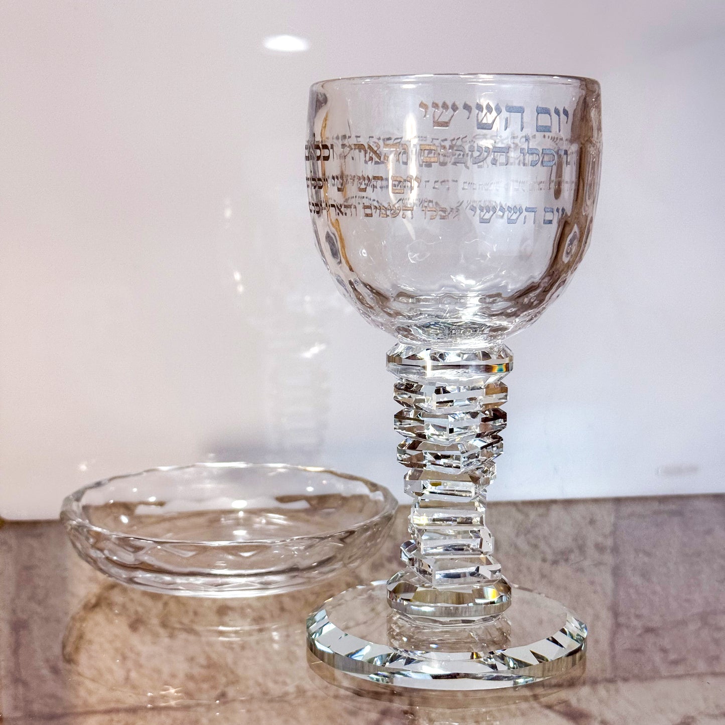 Personalized Crystal Steps Kiddush Cup- יום השישי