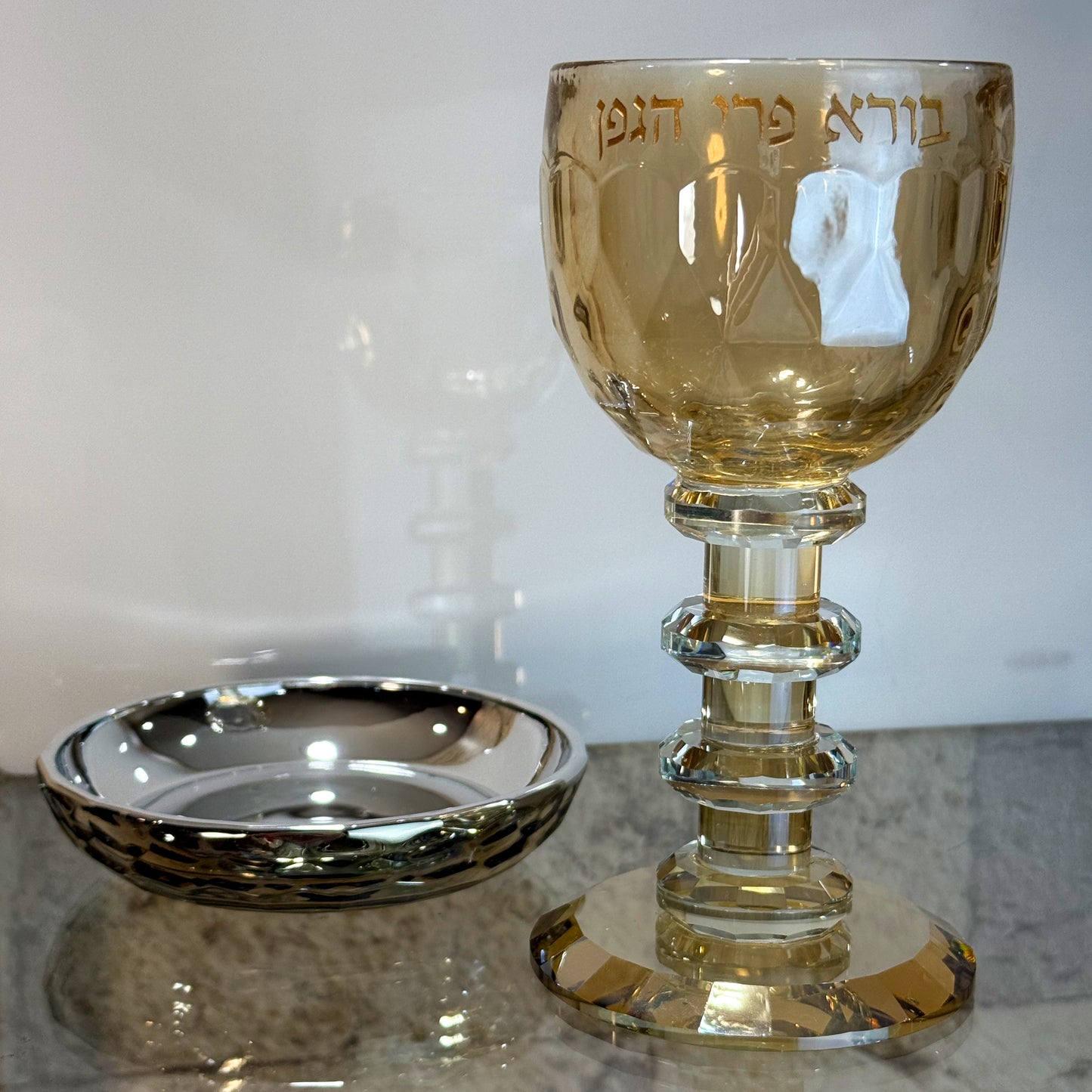 Personalized Gold Crystal Circular Kiddush Cup- בורא פרי הגפן