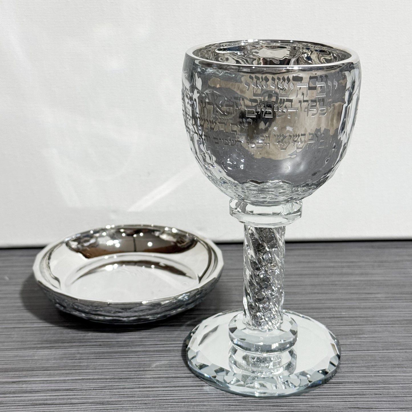 Personalized Rhinestone Silver Kiddush Cup- יום השישי