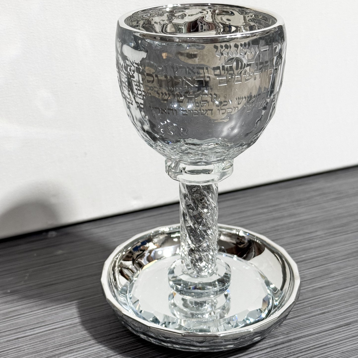 Personalized Rhinestone Silver Kiddush Cup- יום השישי