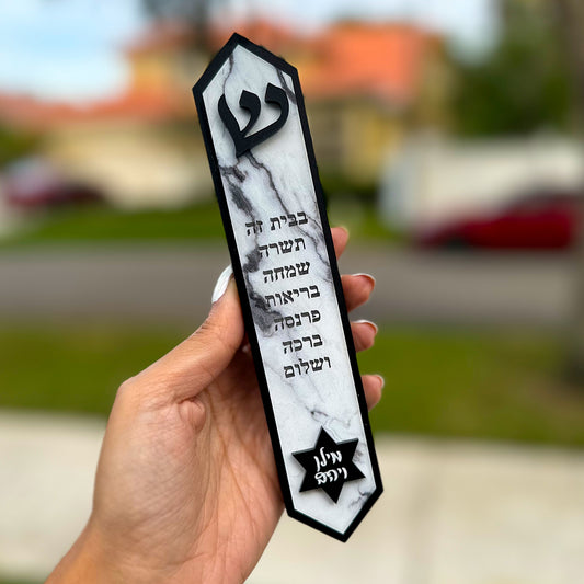 Personalized Marble Mezuzah Case