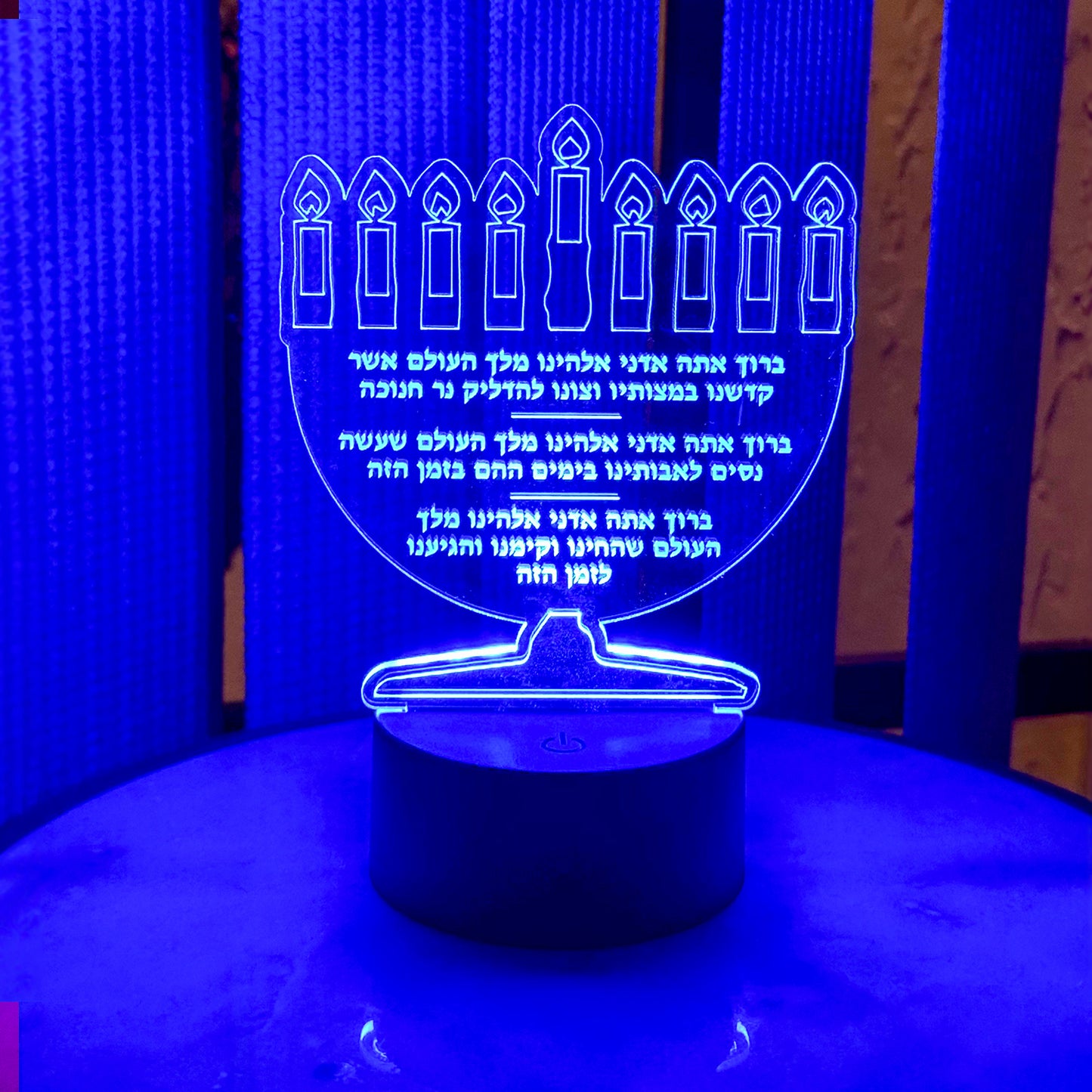 Hannukah Blessing Acrylic Night Light