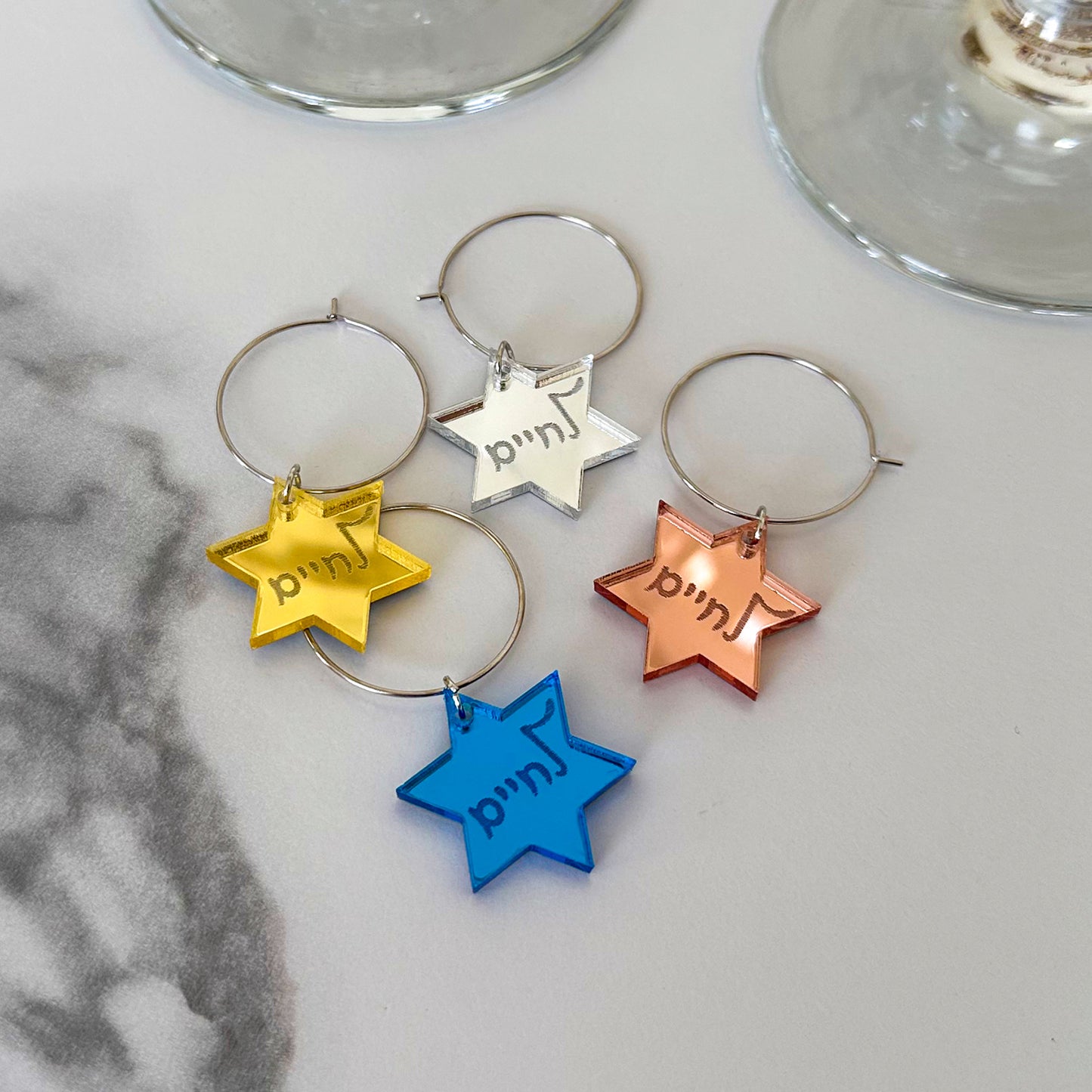 Le'Chaim Wine Charms (Set of 4)