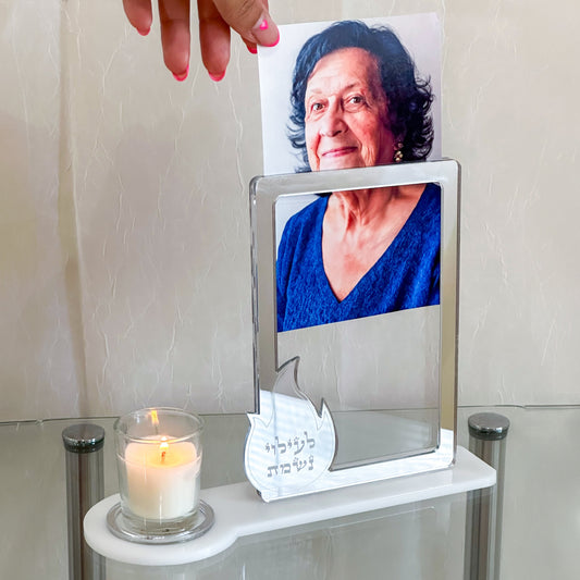 Ner Neshama Holder with Photo Holder