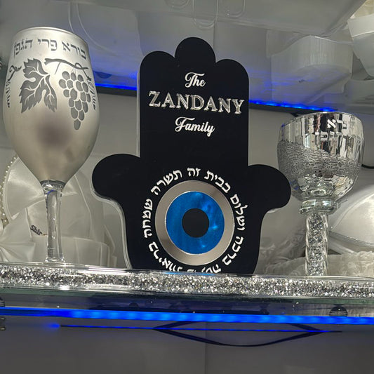 Personalized Acrylic Birkat Habayit Hamsa Sculpture