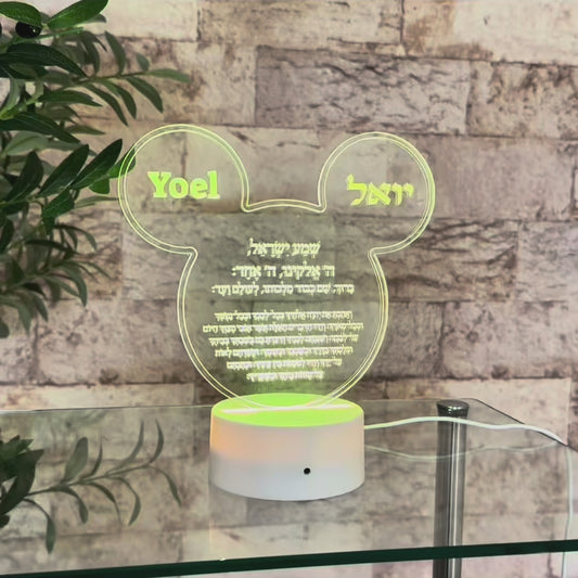 Personalized "Shema" Mickey Color Changing LED