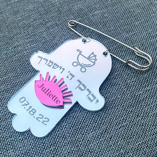 Personalized Blessing Stroller Pin