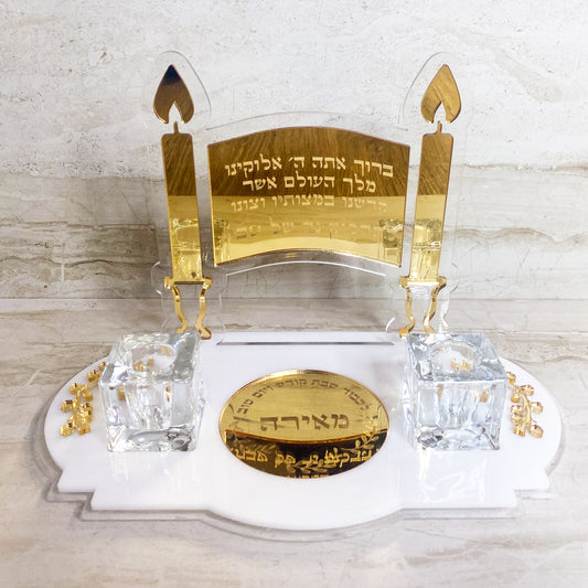 Personalized Shabbat Candle Holder