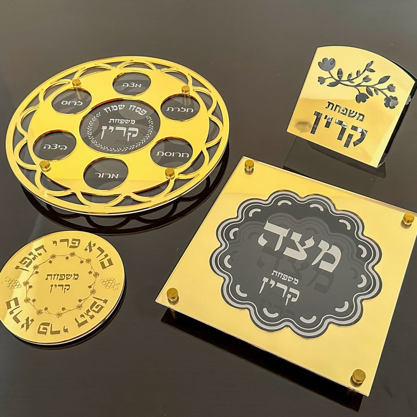 Acrylic Passover Seder Tray