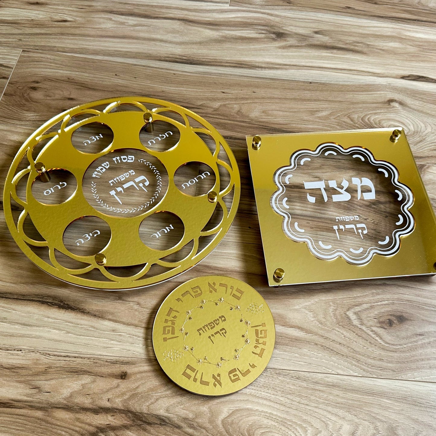 Acrylic Passover Seder Tray