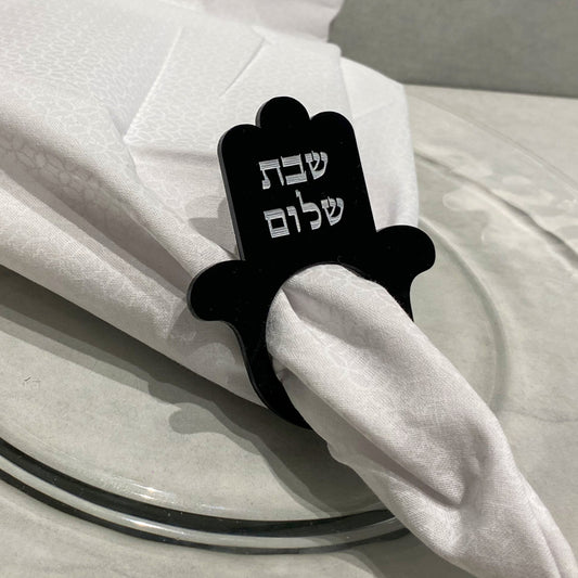 Acrylic Hamsa Shabbat Shalom Napkin Ring