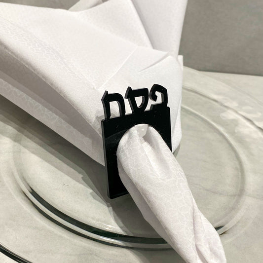 Acrylic Pesach Napkin Ring