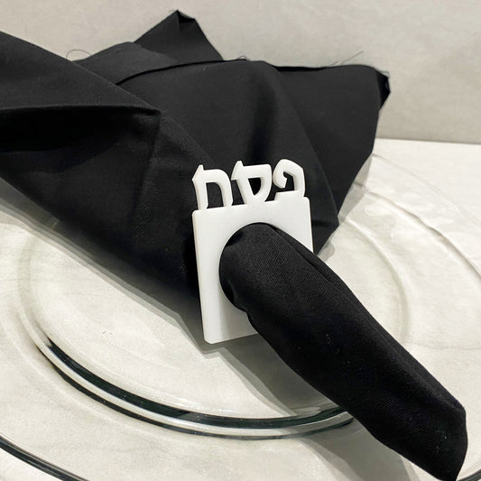 Acrylic Pesach Napkin Ring