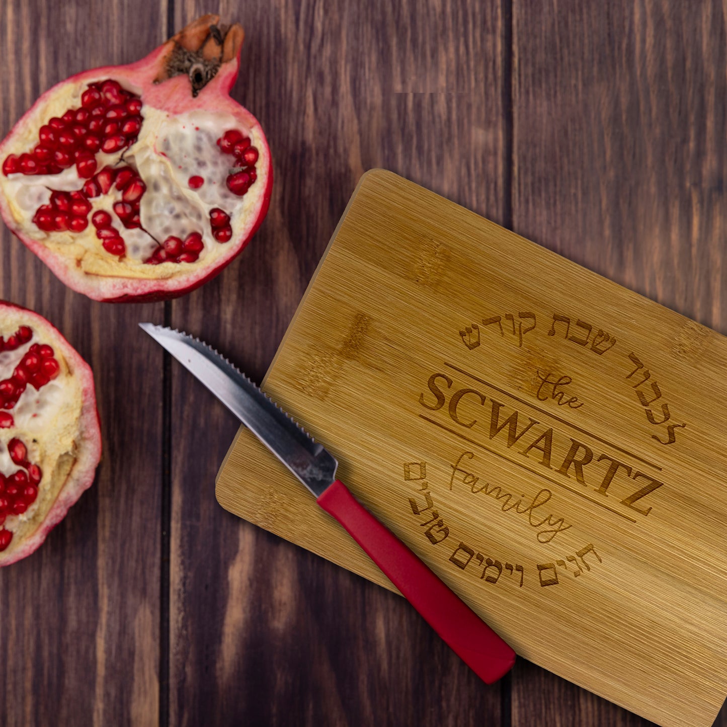 Personalized Mini Bamboo Cutting Board